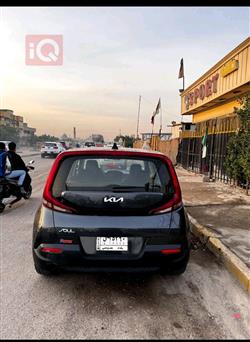 کیا سۆڵ